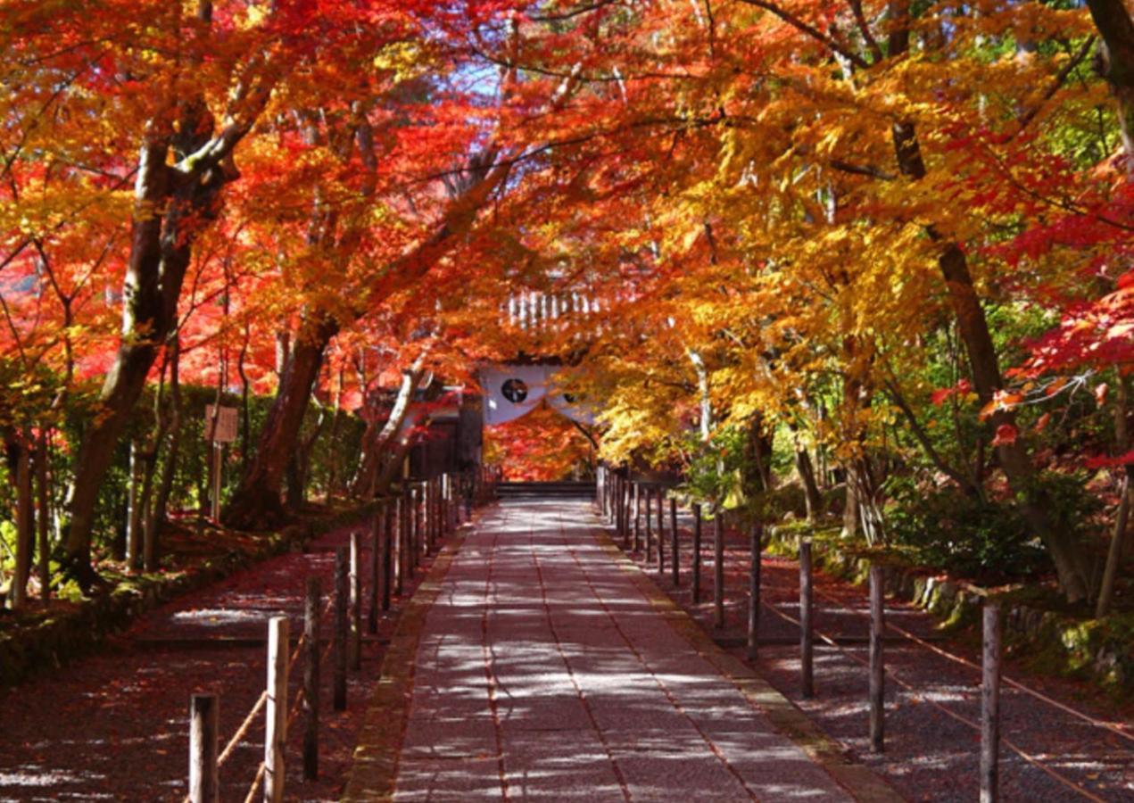 Kyoto Yamashina Hotel Sanraku Εξωτερικό φωτογραφία