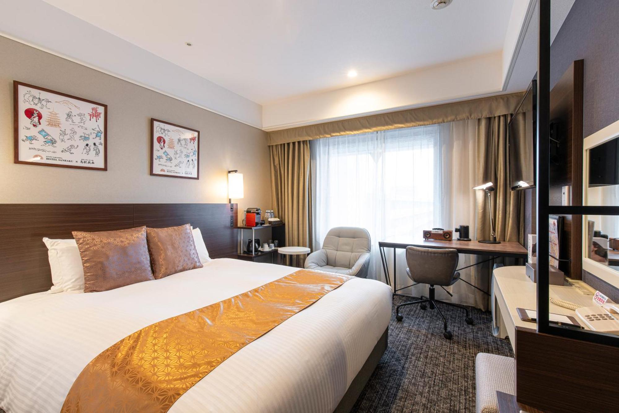 Kyoto Yamashina Hotel Sanraku Εξωτερικό φωτογραφία
